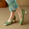 GREEN