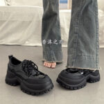 UBS035-Women's Balance Shoe