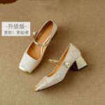 BOX037-Women's Box Heel - Image 2