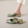 GREEN