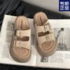 Sand color